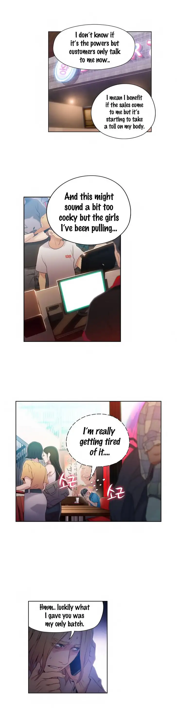 Sweet Guy - Chapter 39 [photo 8] - MangaPorn