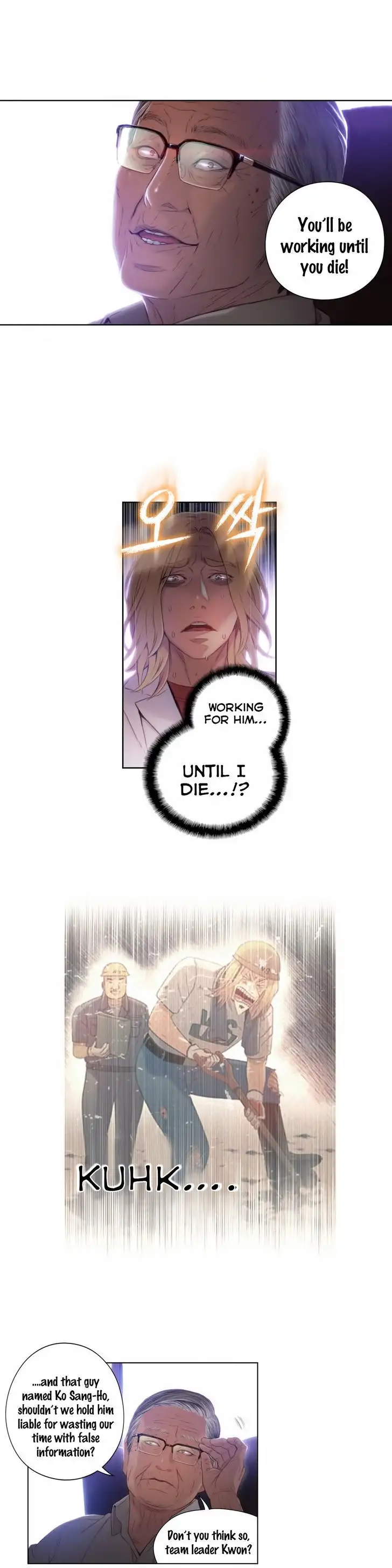 Sweet Guy - Chapter 40 [photo 4] - MangaPorn