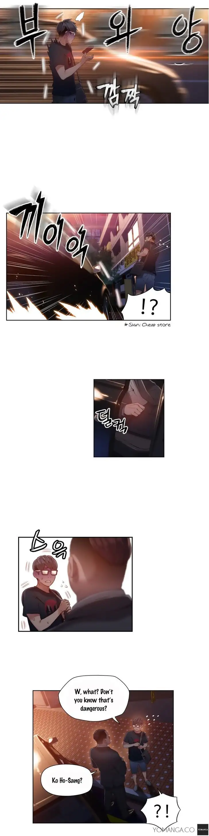 Sweet Guy - Chapter 42 [photo 23] - MangaPorn