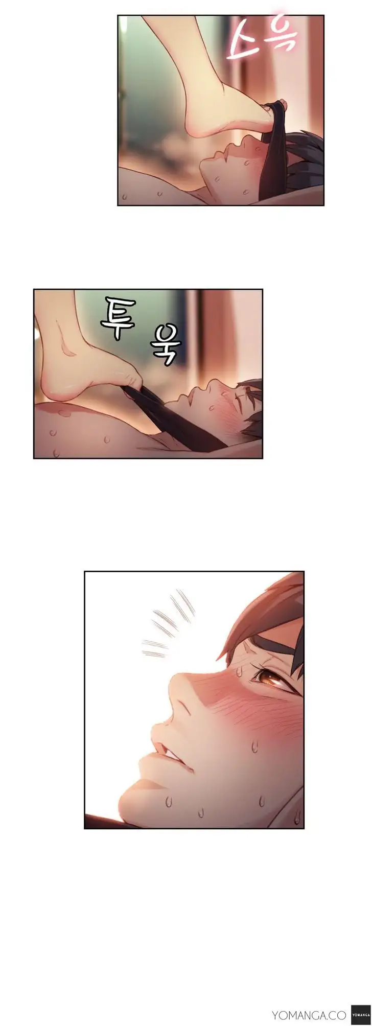 Sweet Guy - Chapter 44 [photo 11] - MangaPorn