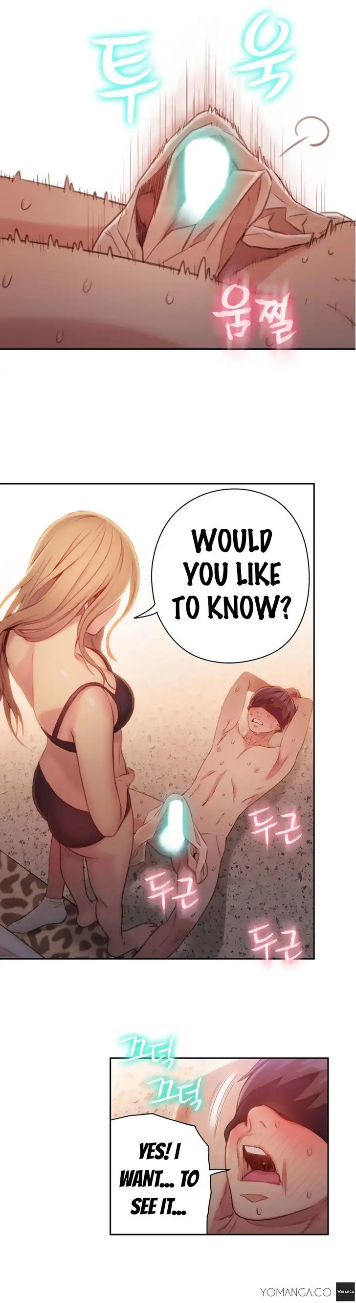 Sweet Guy - Chapter 44 [photo 7] - MangaPorn