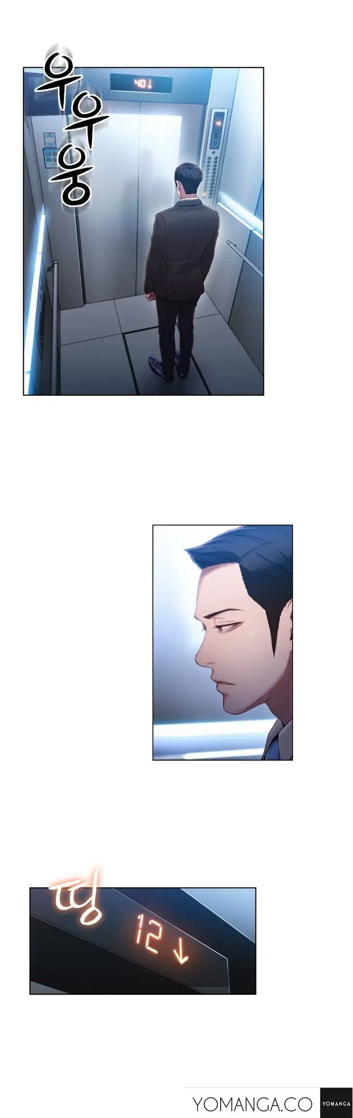 Sweet Guy - Chapter 46 [photo 11] - MangaPorn