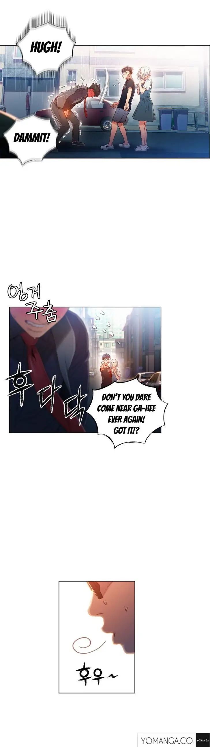Sweet Guy - Chapter 48 [photo 4] - MangaPorn