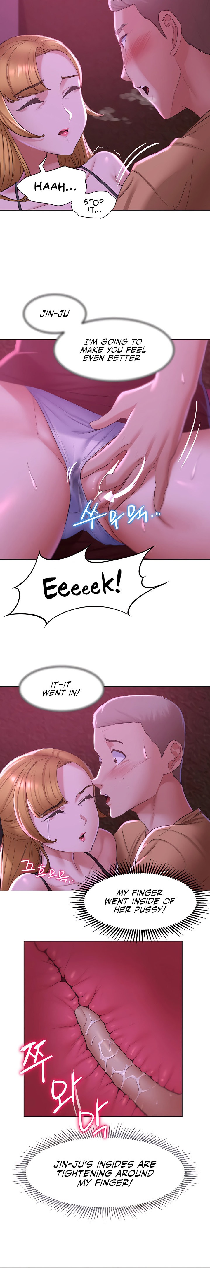 Seniors of Class 5 - Chapter 7 [photo 11] - MangaPorn