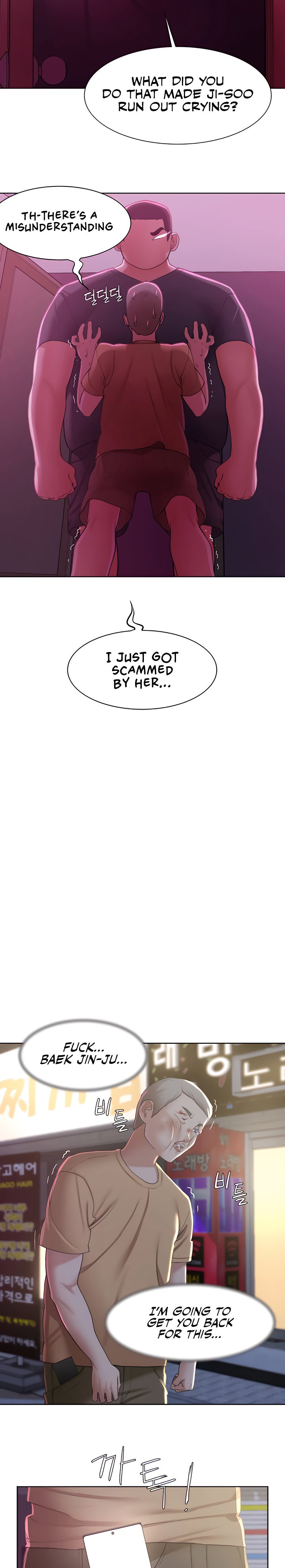 Seniors of Class 5 - Chapter 7 [photo 19] - MangaPorn