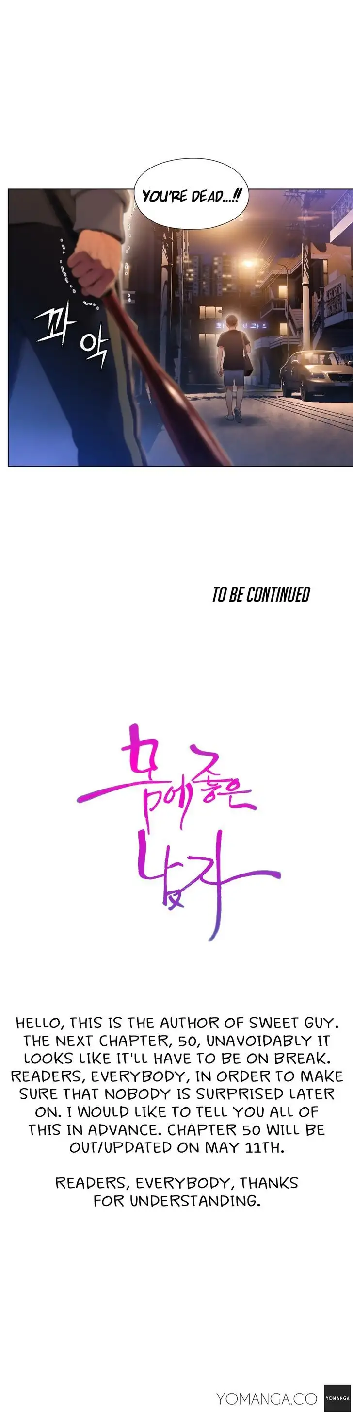 Sweet Guy - Chapter 49 [photo 19] - MangaPorn