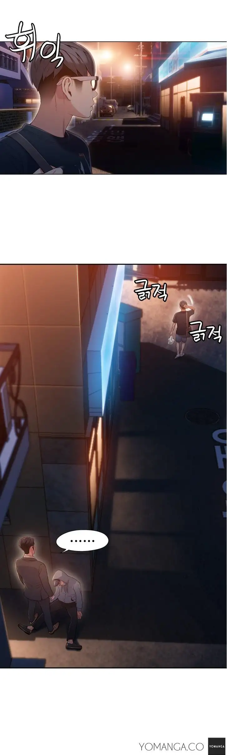 Sweet Guy - Chapter 50 [photo 7] - MangaPorn