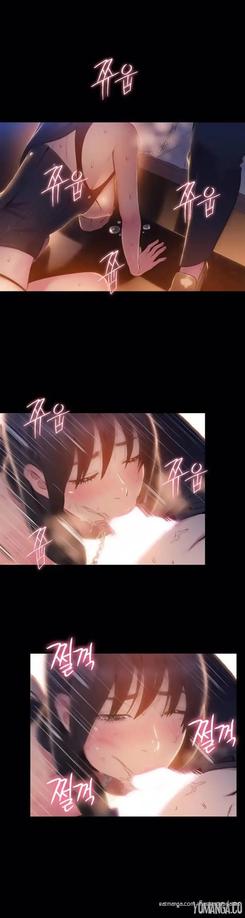 Sweet Guy - Chapter 52 [photo 13] - MangaPorn