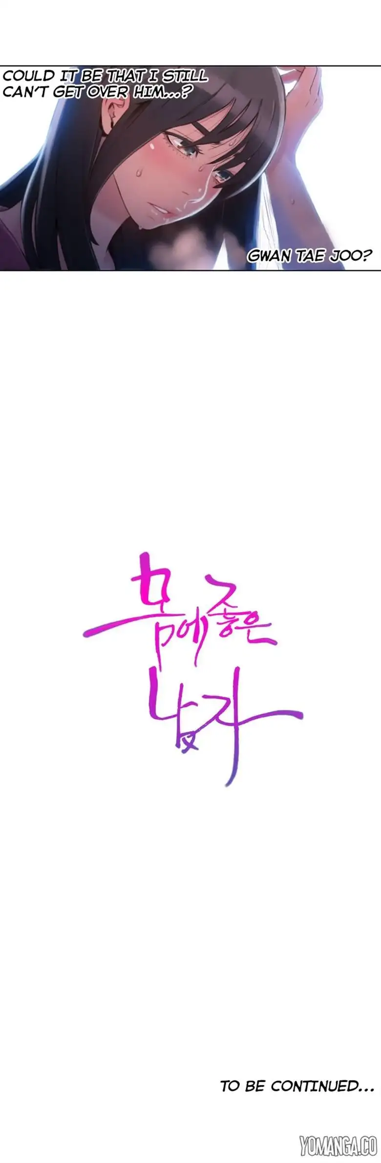 Sweet Guy - Chapter 52 [photo 19] - MangaPorn