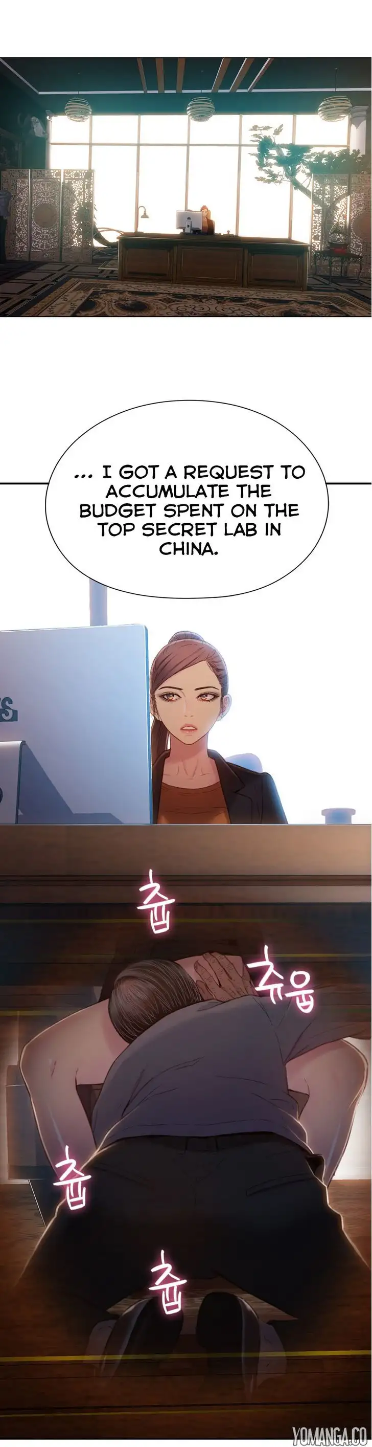 Sweet Guy - Chapter 53 [photo 6] - MangaPorn