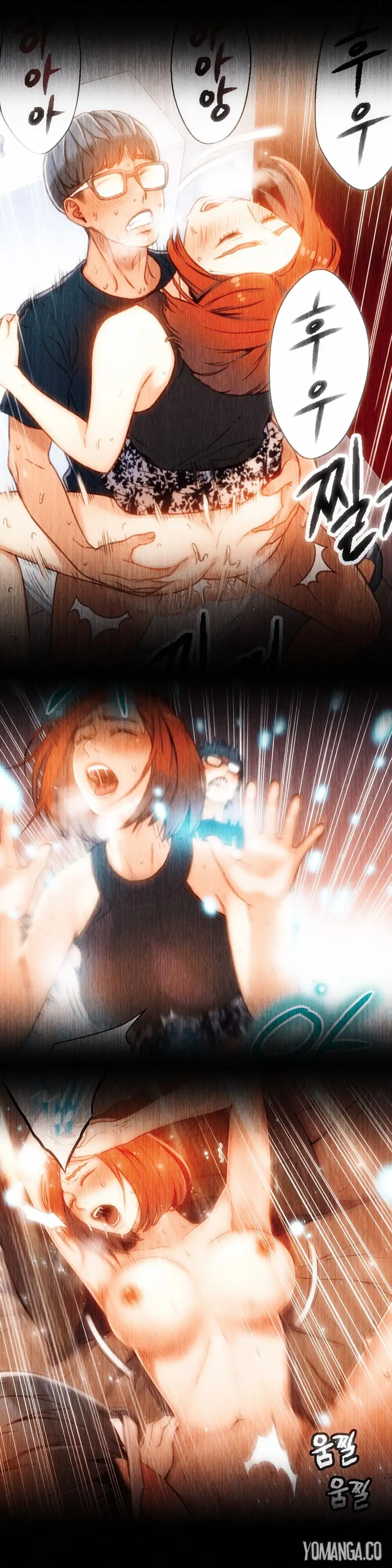 Sweet Guy - Chapter 57 [photo 6] - MangaPorn