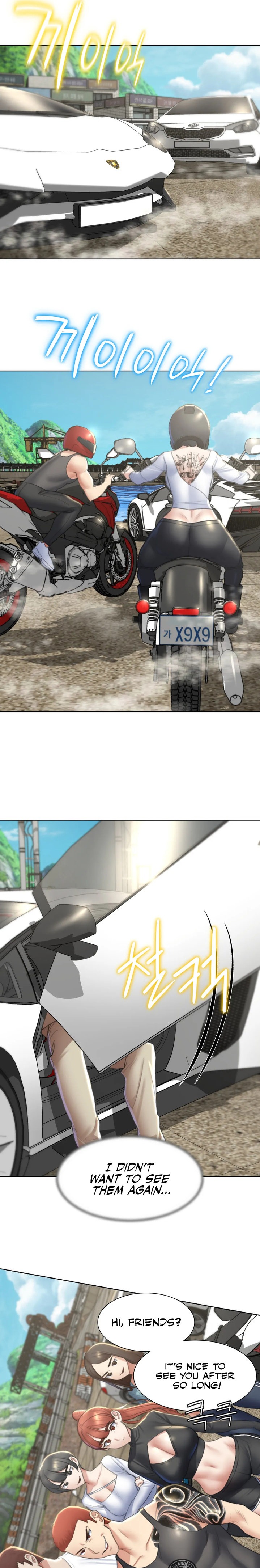 Seniors of Class 5 - Chapter 8 [photo 30] - MangaPorn