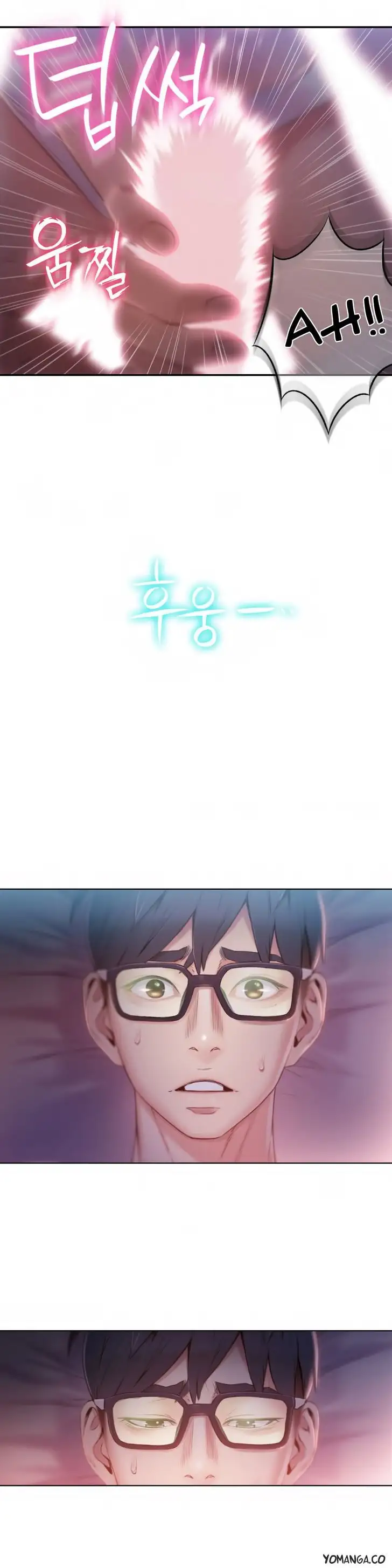 Sweet Guy - Chapter 59 [photo 12] - MangaPorn