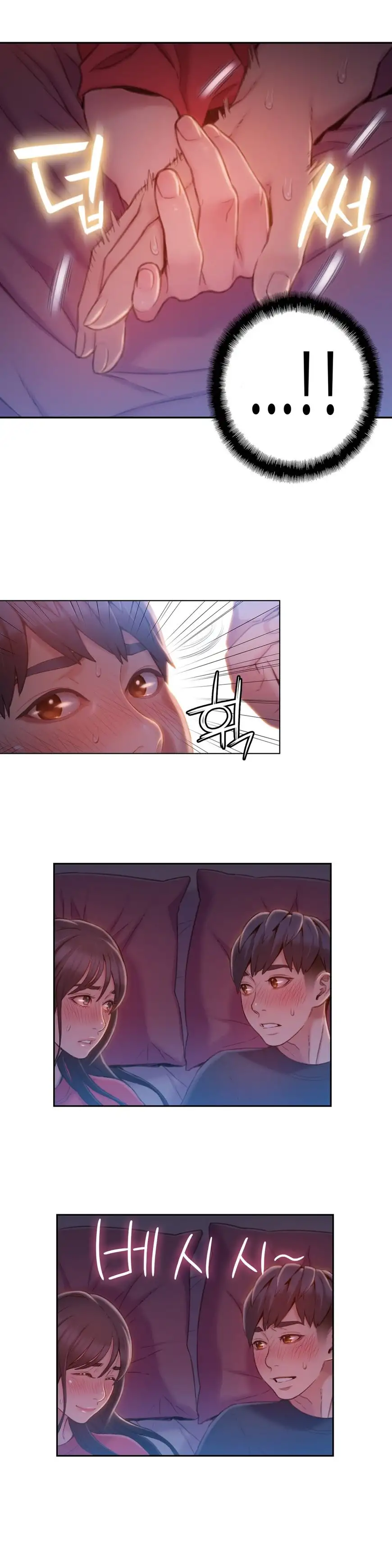 Sweet Guy - Chapter 61 [photo 13] - MangaPorn