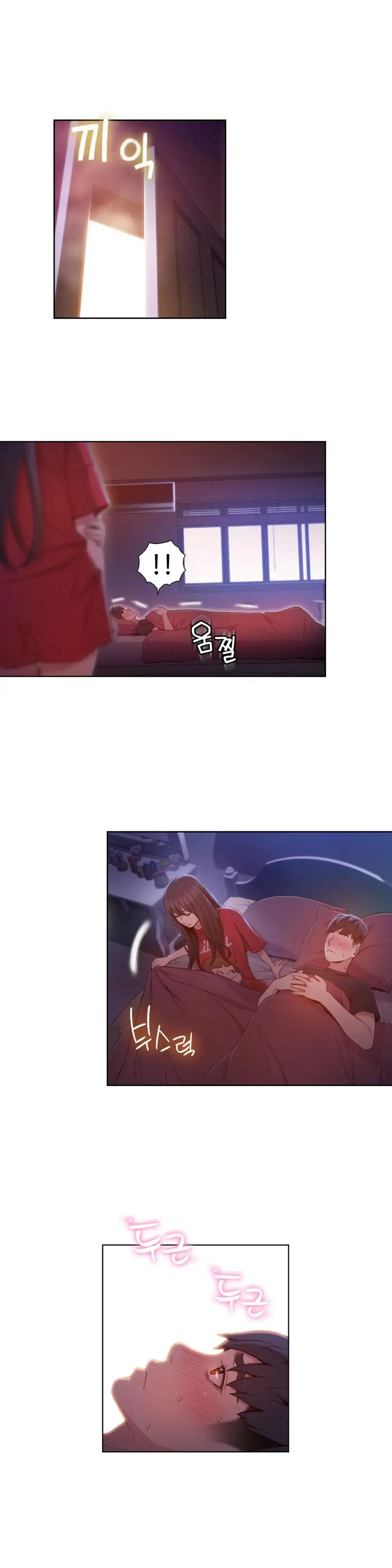 Sweet Guy - Chapter 61 [photo 5] - MangaPorn