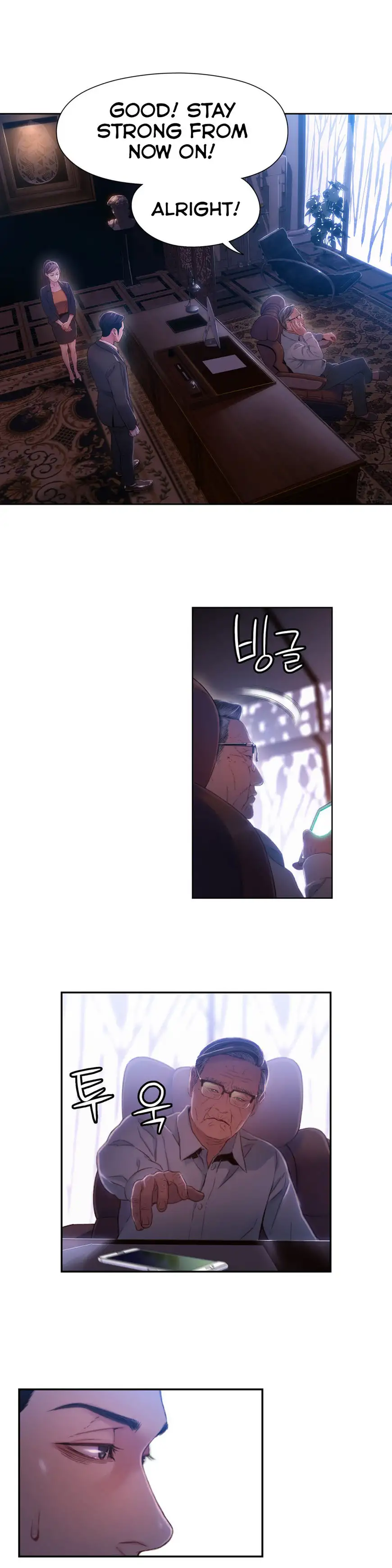 Sweet Guy - Chapter 62 [photo 13] - MangaPorn