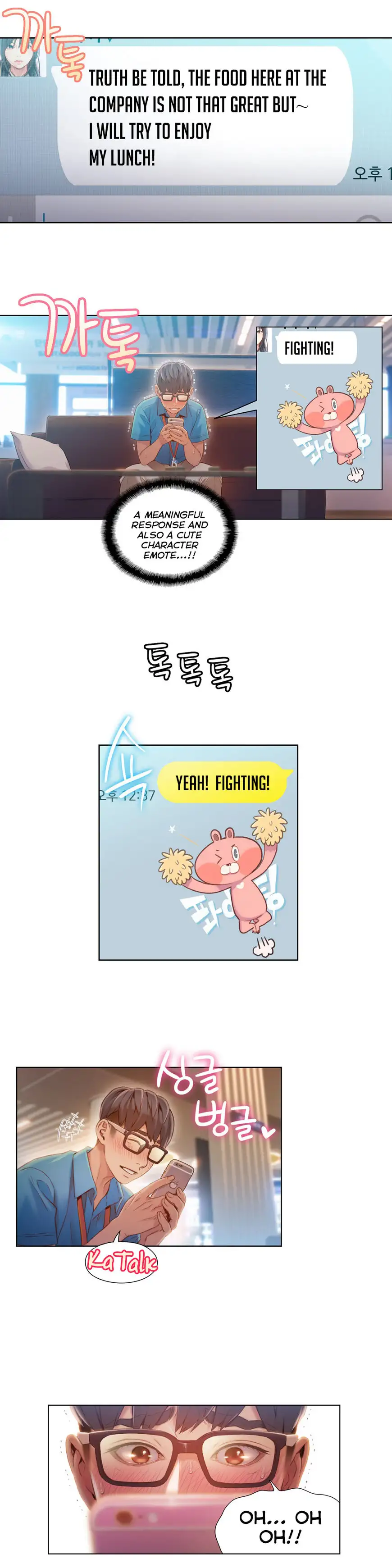 Sweet Guy - Chapter 62 [photo 9] - MangaPorn