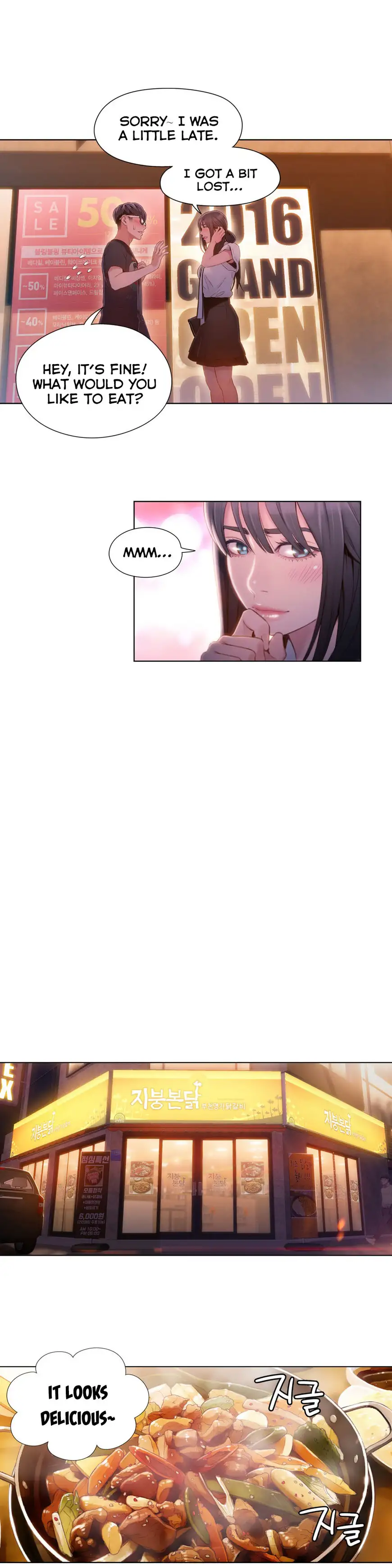 Sweet Guy - Chapter 63 [photo 5] - MangaPorn