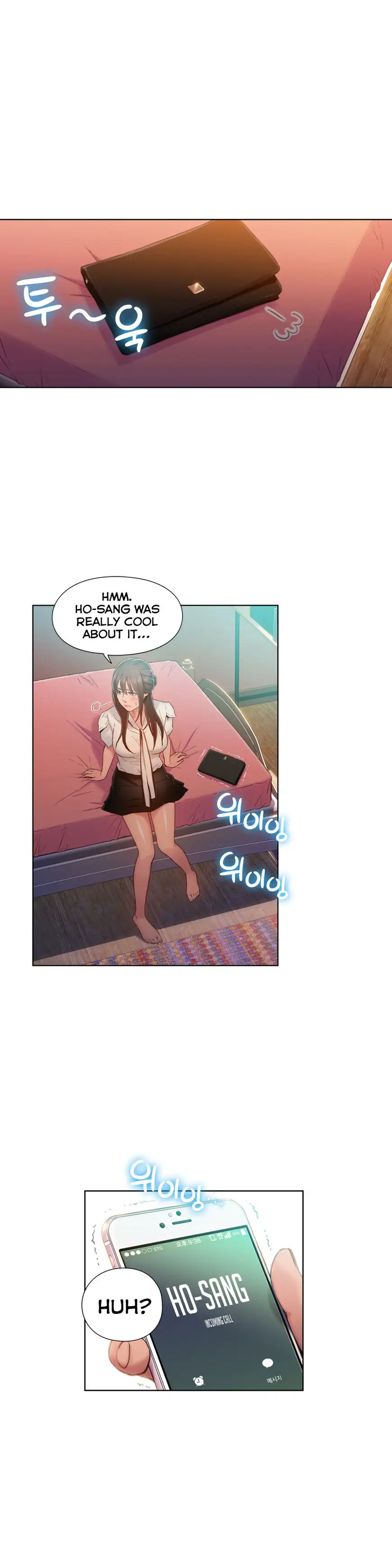 Sweet Guy - Chapter 64 [photo 14] - MangaPorn