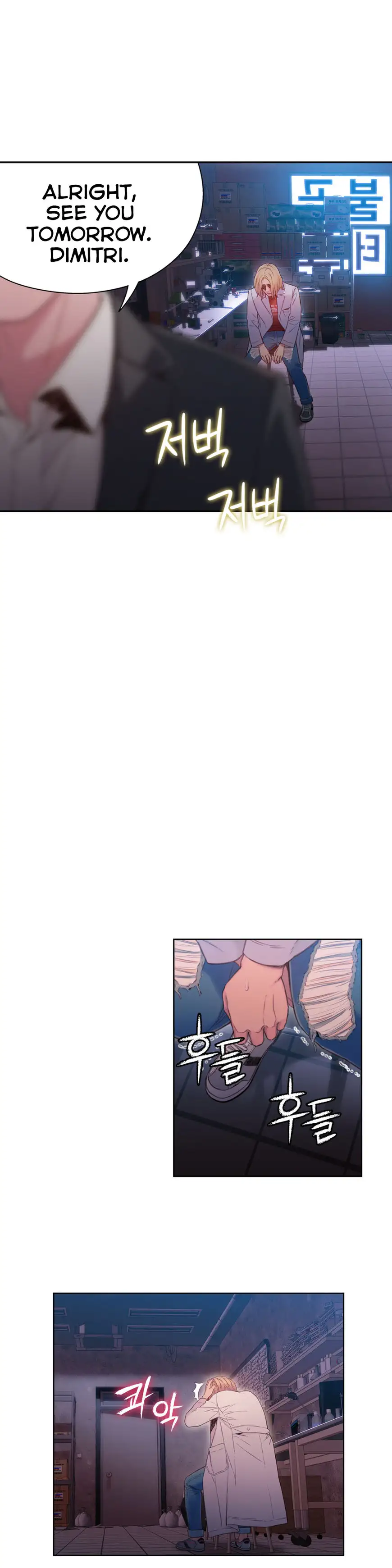 Sweet Guy - Chapter 64 [photo 8] - MangaPorn