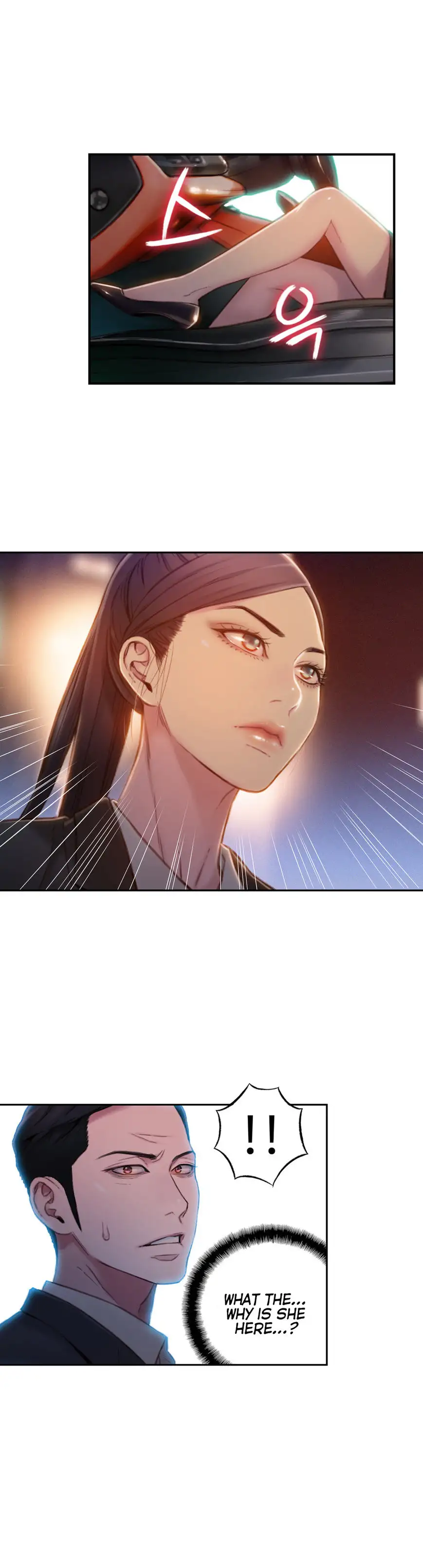 Sweet Guy - Chapter 66 [photo 21] - MangaPorn