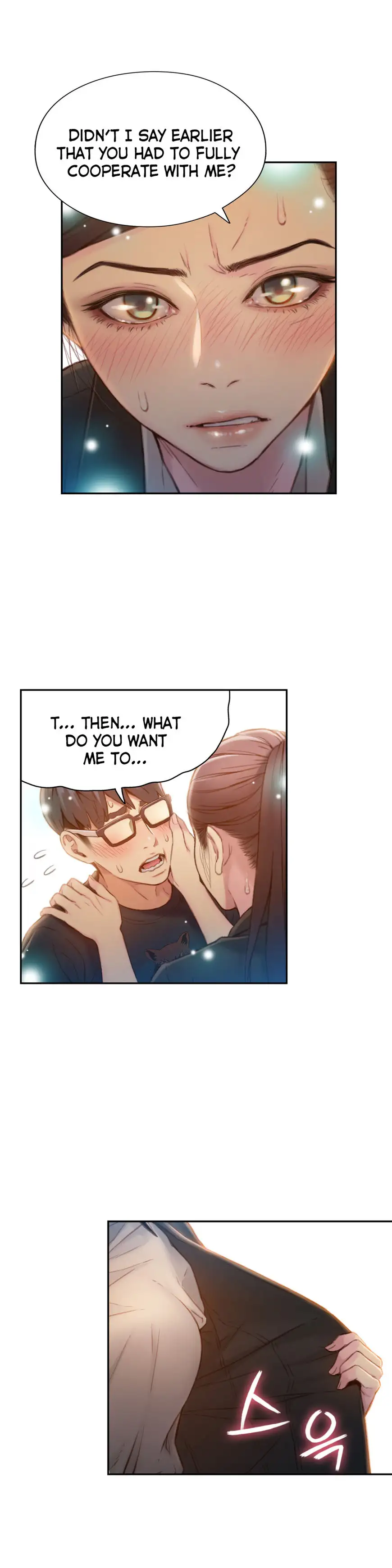 Sweet Guy - Chapter 67 [photo 19] - MangaPorn