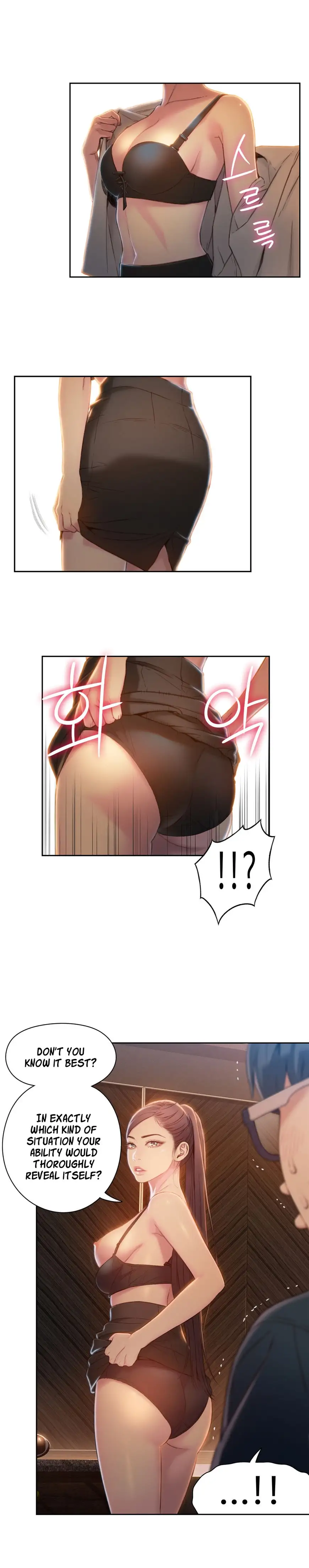 Sweet Guy - Chapter 68 [photo 6] - MangaPorn