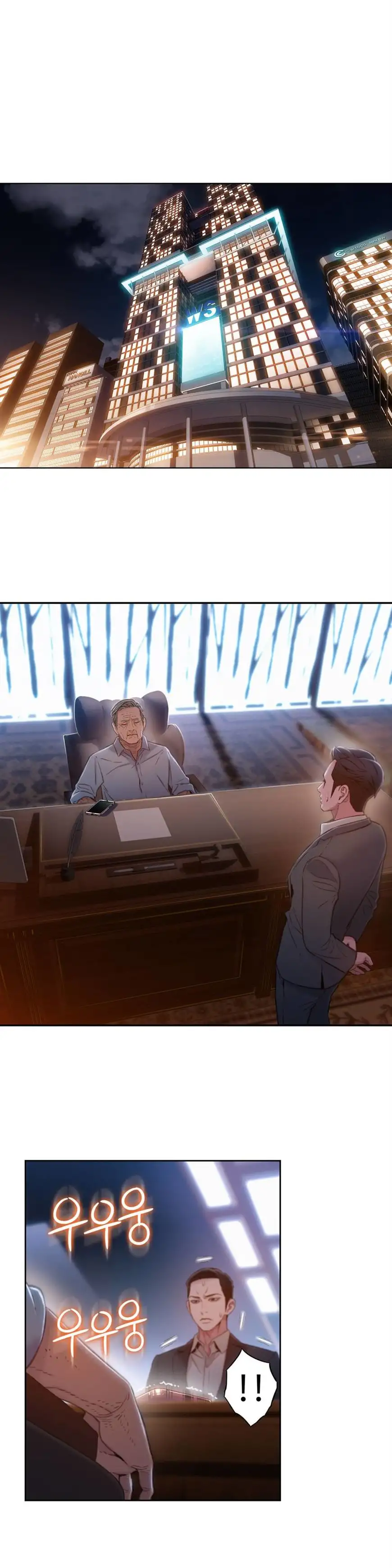 Sweet Guy - Chapter 69 [photo 9] - MangaPorn