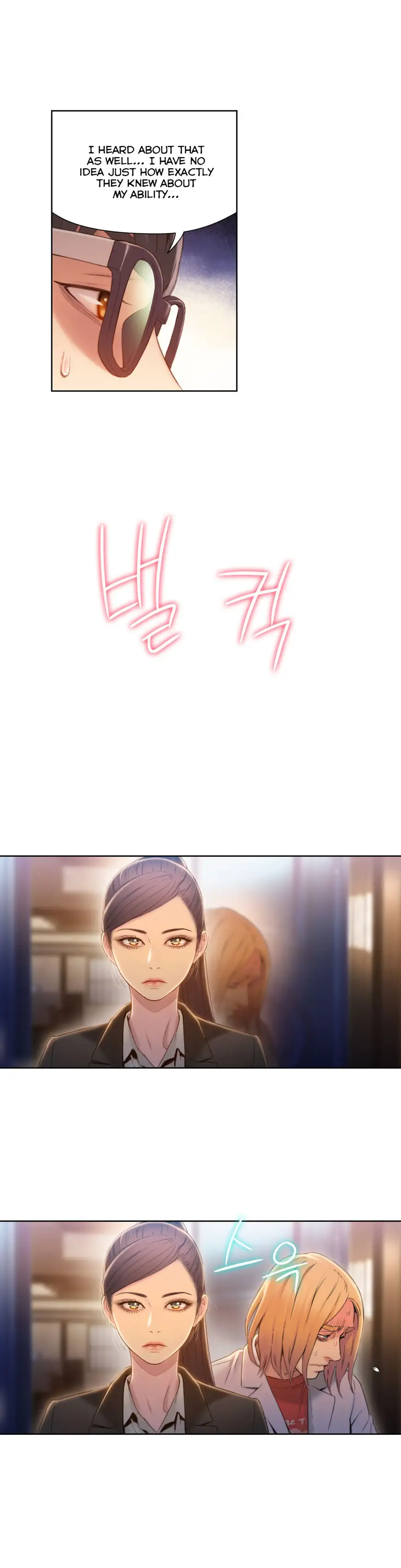 Sweet Guy - Chapter 70 [photo 11] - MangaPorn