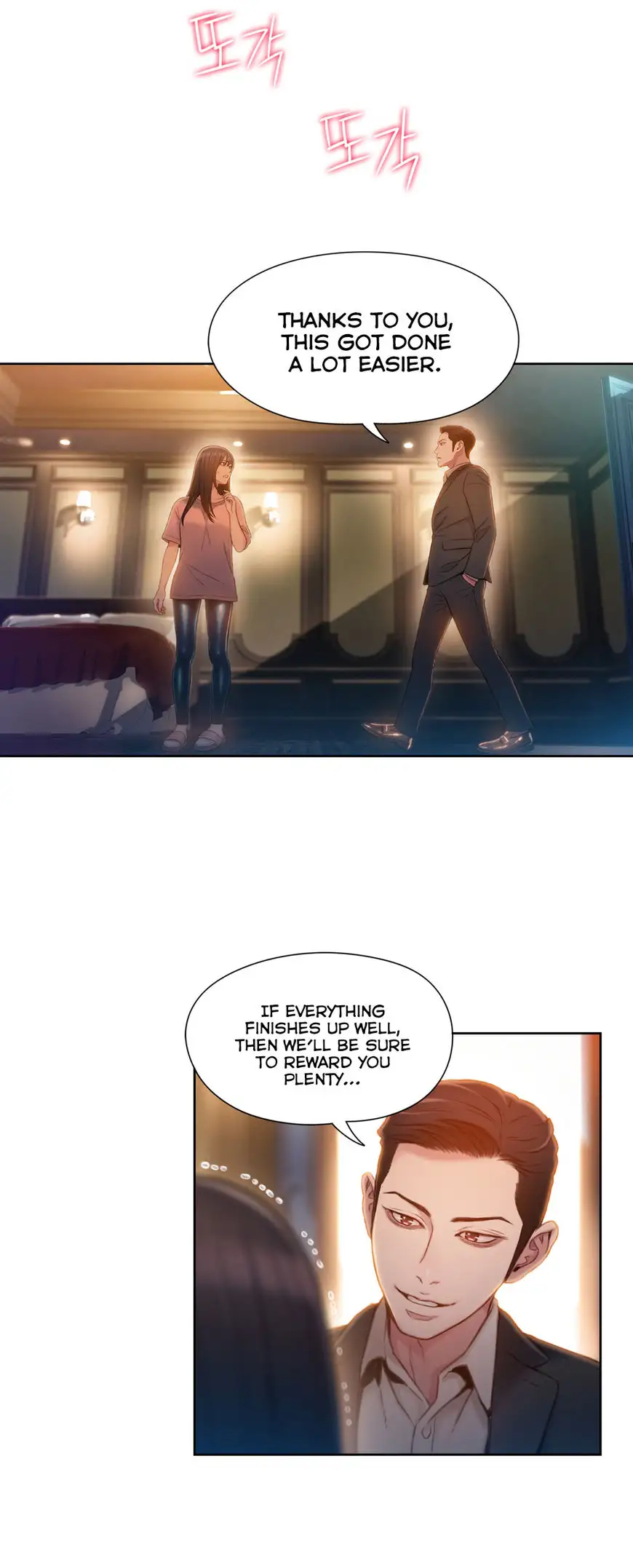 Sweet Guy - Chapter 71 [photo 11] - MangaPorn