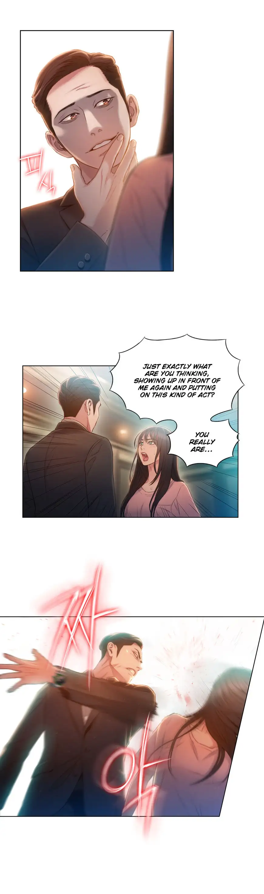 Sweet Guy - Chapter 71 [photo 13] - MangaPorn