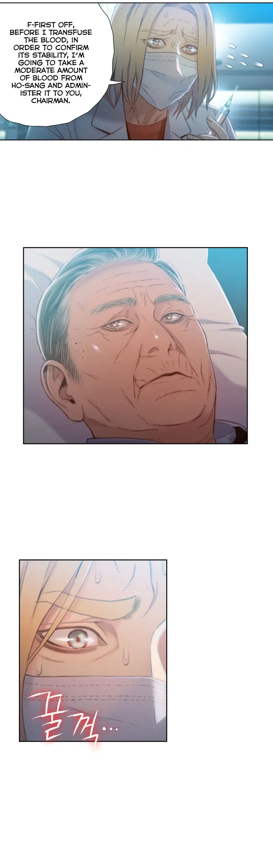 Sweet Guy - Chapter 71 [photo 20] - MangaPorn