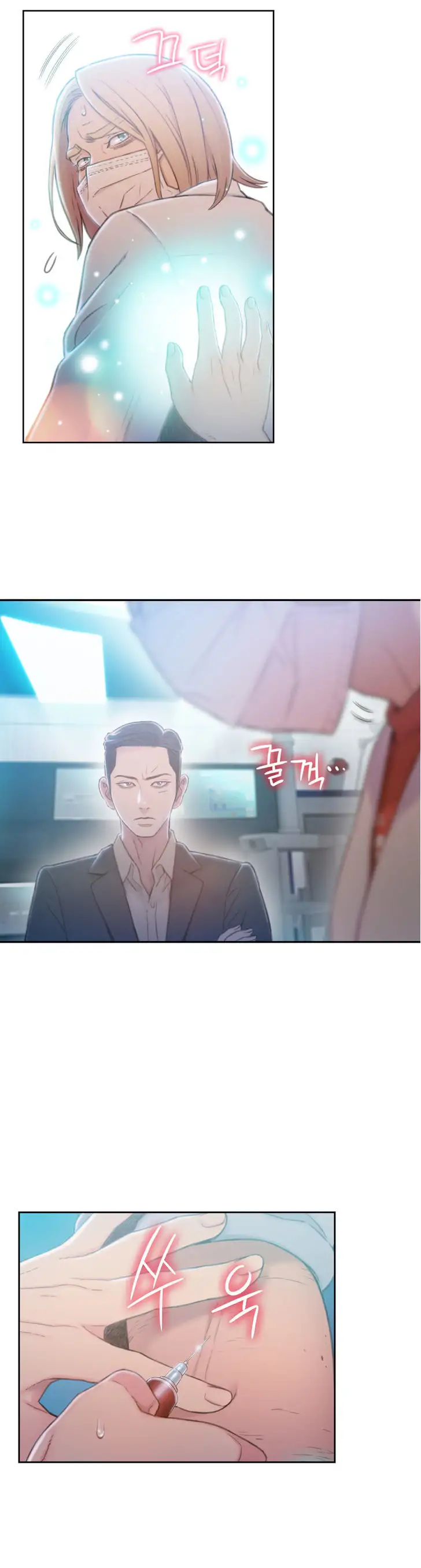 Sweet Guy - Chapter 72 [photo 10] - MangaPorn