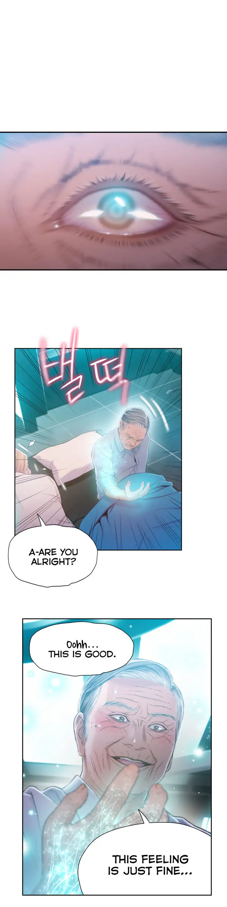 Sweet Guy - Chapter 72 [photo 12] - MangaPorn