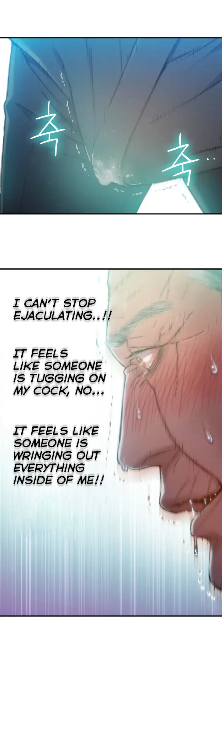 Sweet Guy - Chapter 72 [photo 17] - MangaPorn