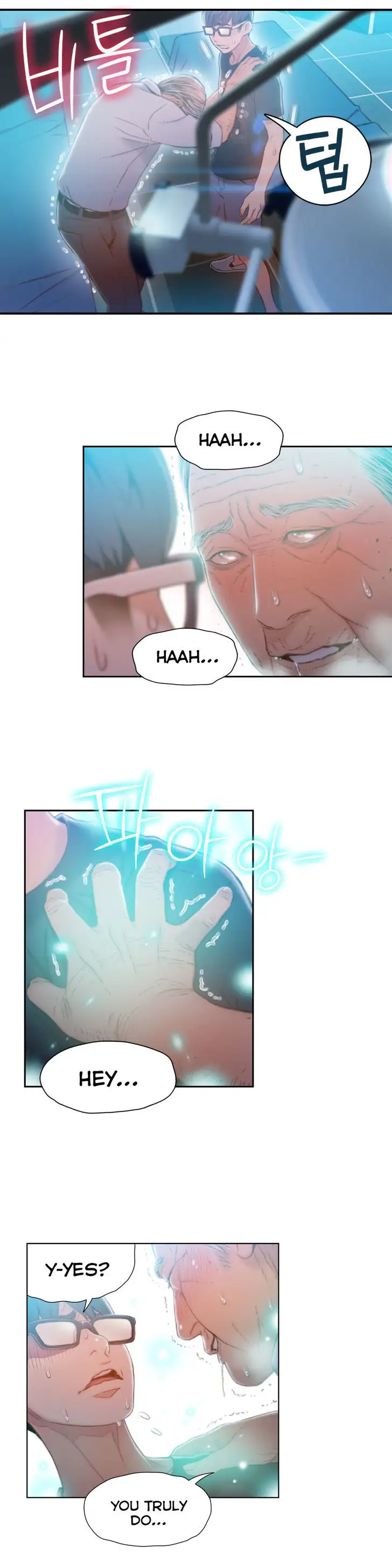 Sweet Guy - Chapter 72 [photo 18] - MangaPorn