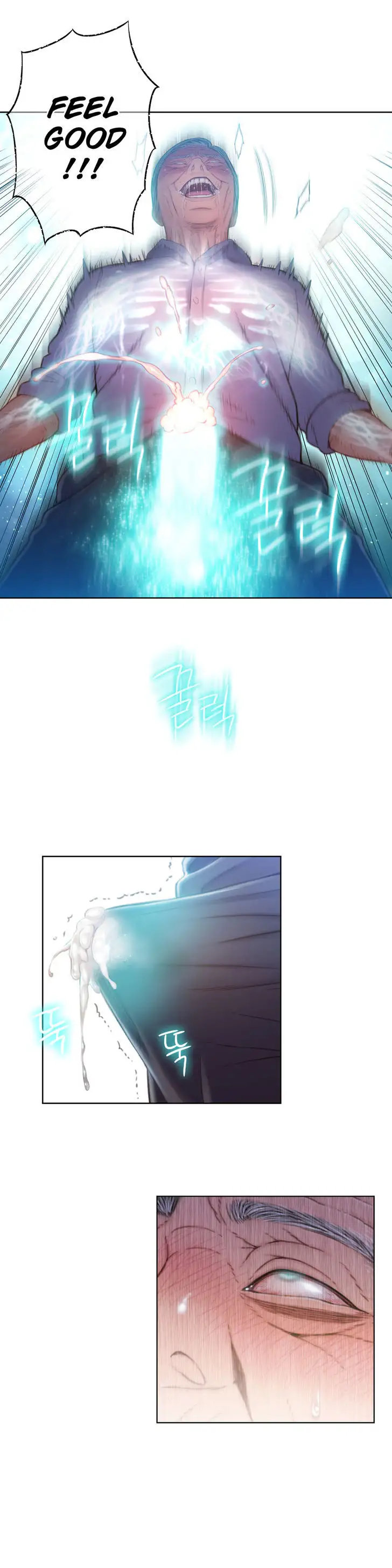 Sweet Guy - Chapter 72 [photo 19] - MangaPorn