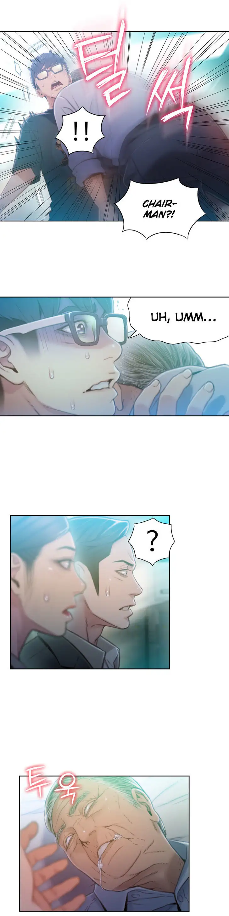 Sweet Guy - Chapter 72 [photo 20] - MangaPorn