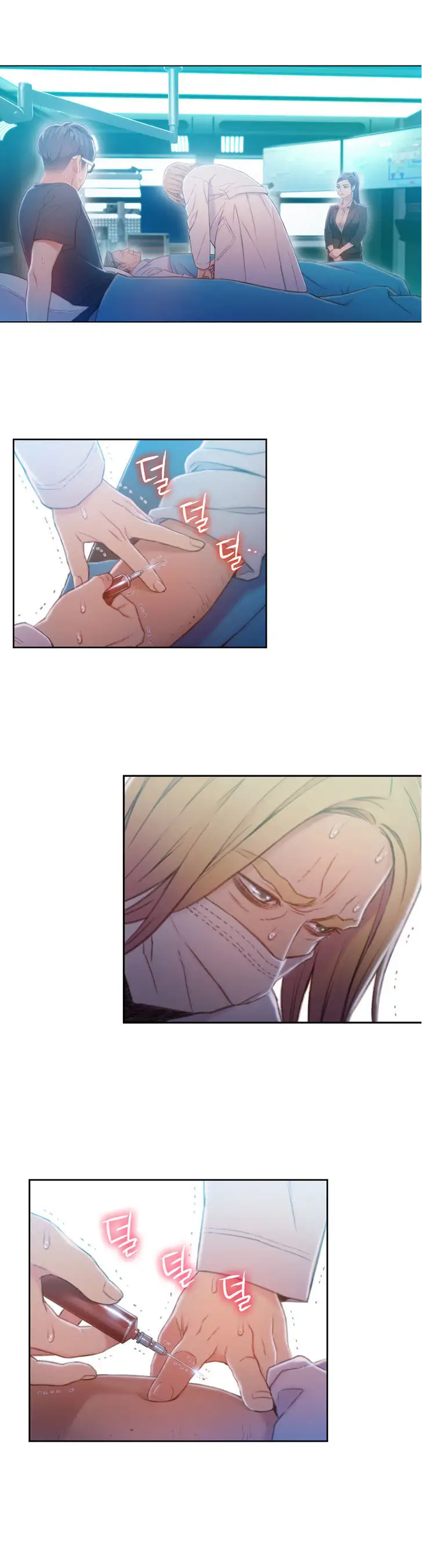 Sweet Guy - Chapter 72 [photo 8] - MangaPorn