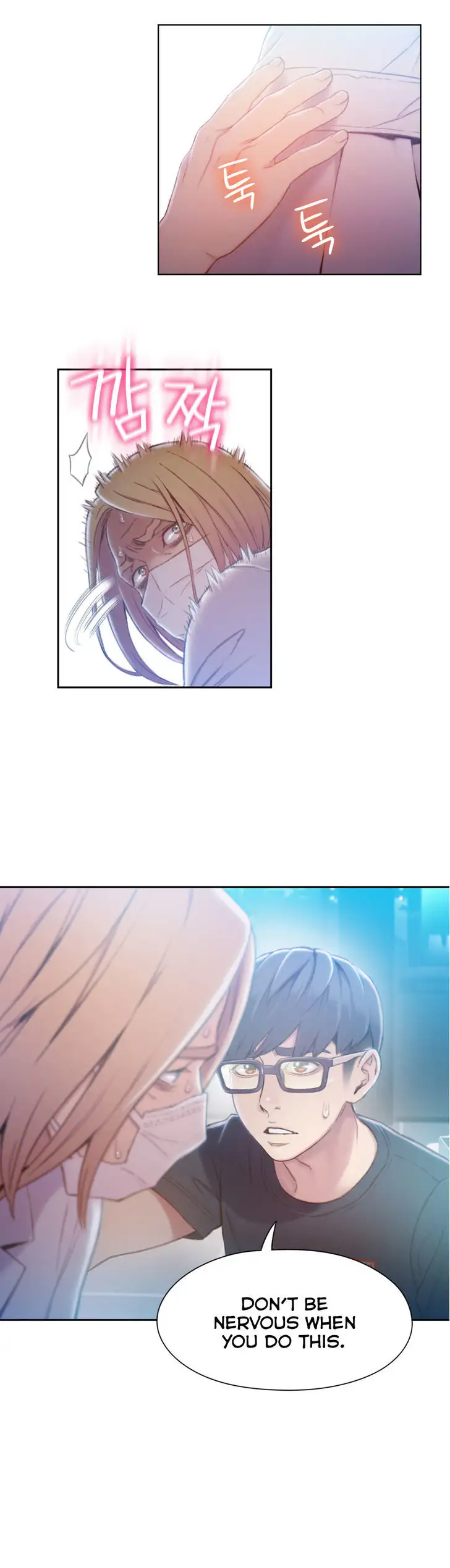 Sweet Guy - Chapter 72 [photo 9] - MangaPorn