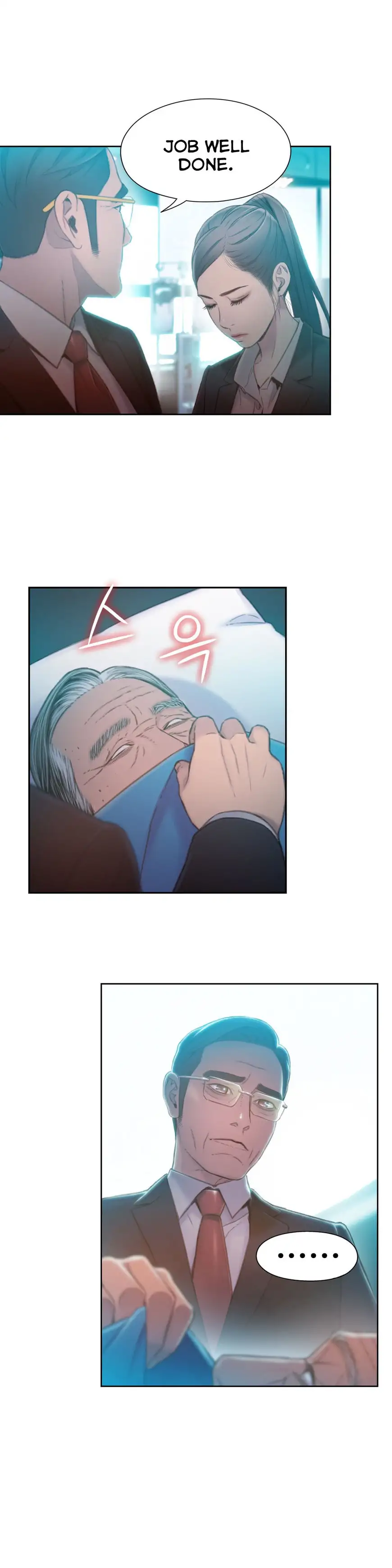 Sweet Guy - Chapter 73 [photo 10] - MangaPorn