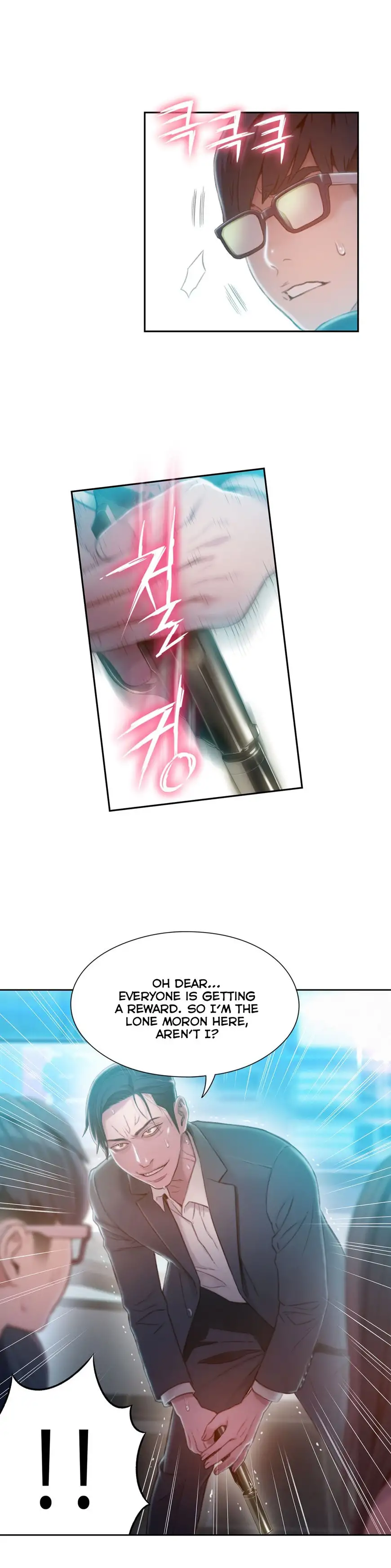 Sweet Guy - Chapter 73 [photo 14] - MangaPorn