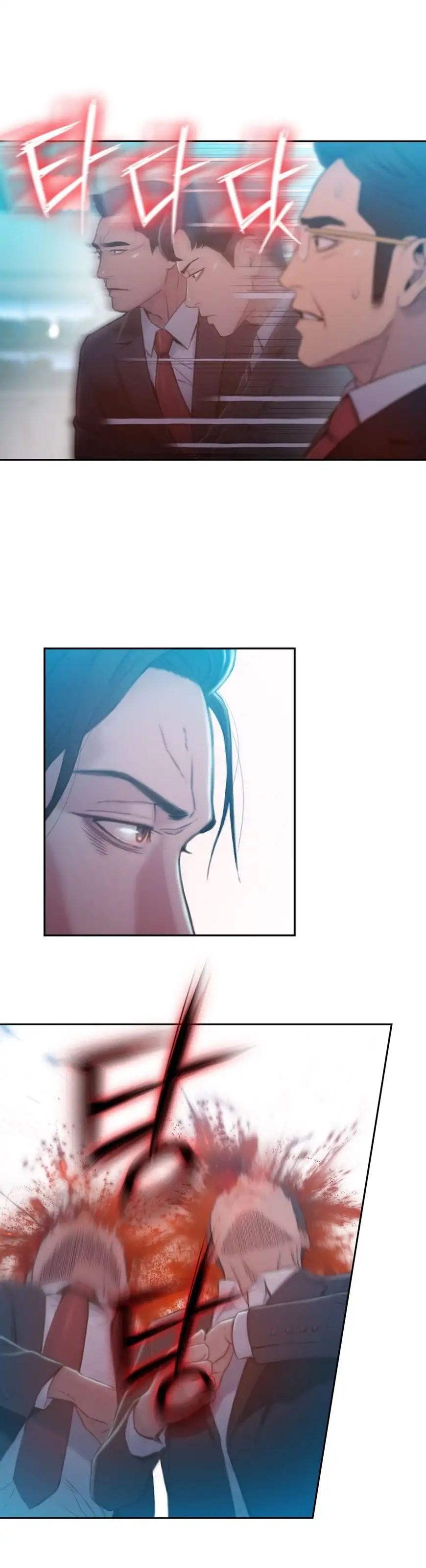 Sweet Guy - Chapter 73 [photo 15] - MangaPorn