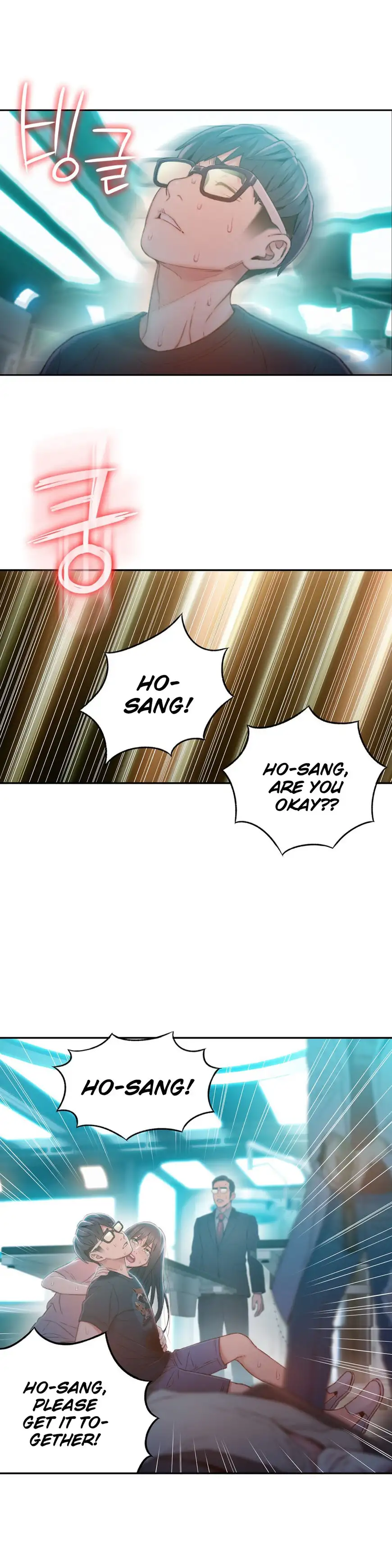 Sweet Guy - Chapter 73 [photo 27] - MangaPorn