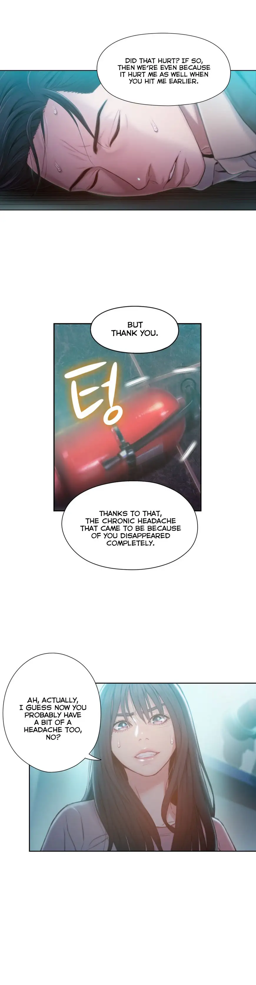 Sweet Guy - Chapter 73 [photo 4] - MangaPorn