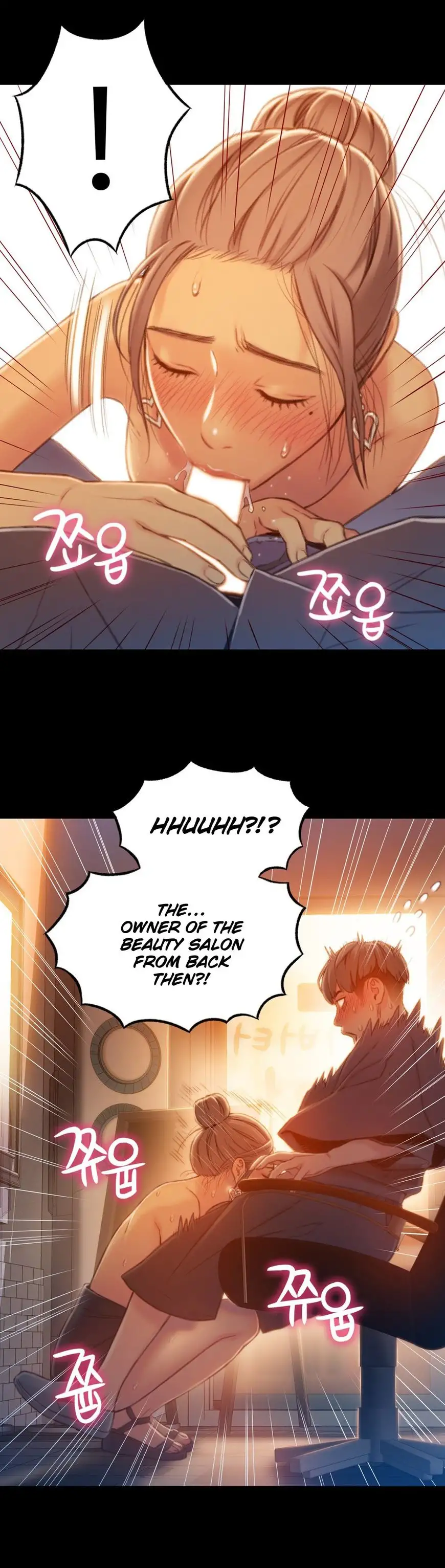 Sweet Guy - Chapter 74 [photo 5] - MangaPorn