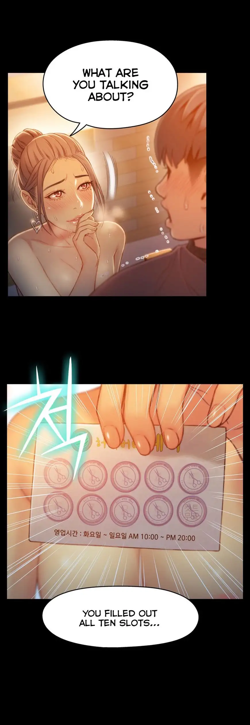 Sweet Guy - Chapter 74 [photo 7] - MangaPorn