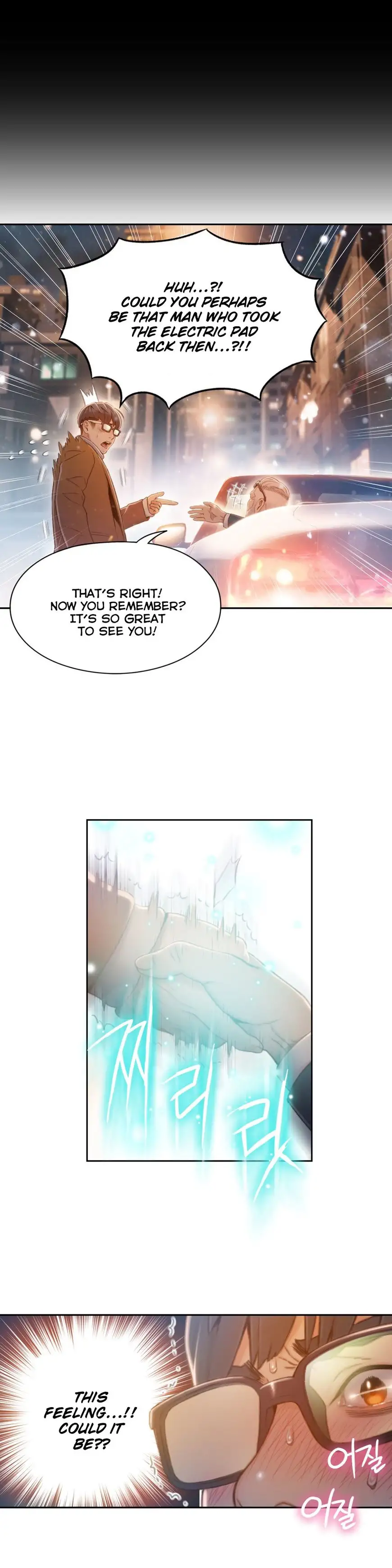 Sweet Guy - Chapter 75 [photo 24] - MangaPorn