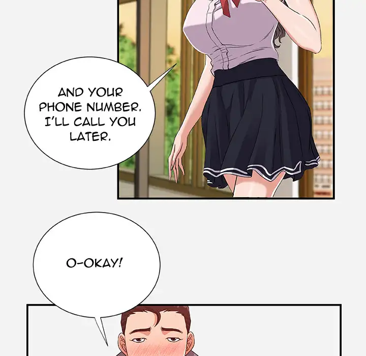 Alumni - Chapter 1 [photo 72] - MangaPorn