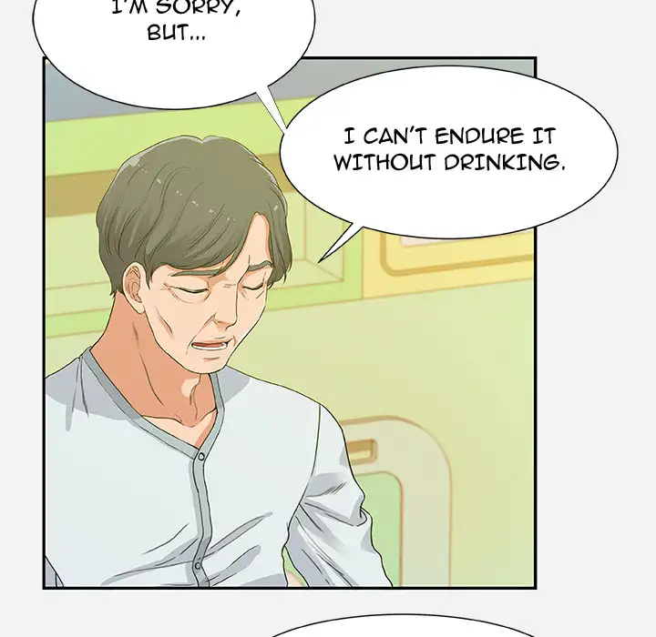 Alumni - Chapter 2 [photo 38] - MangaPorn